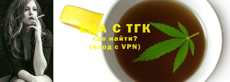 Canna-Cookies марихуана  Набережные Челны 