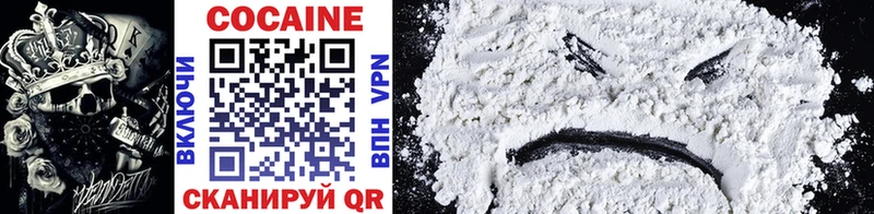 Cocaine Эквадор  нарко площадка какой сайт  Набережные Челны 
