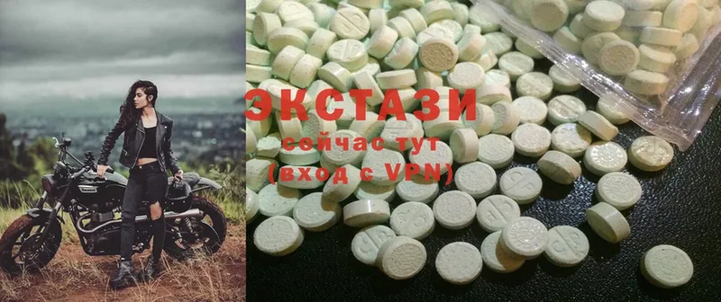 дарк нет как зайти  Набережные Челны  MEGA ССЫЛКА  Ecstasy DUBAI  продажа наркотиков 