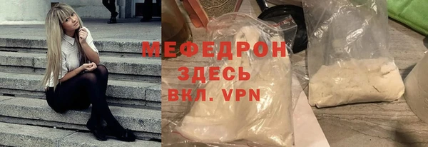 дмт Арсеньев