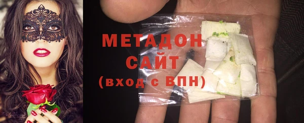 мет Надым