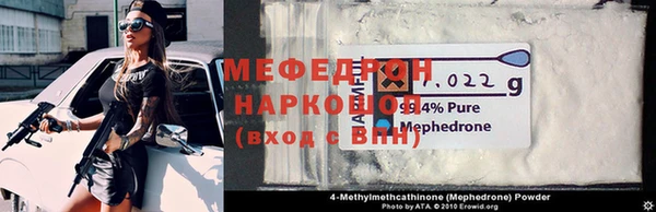 ПСИЛОЦИБИНОВЫЕ ГРИБЫ Навашино