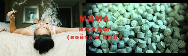 каннабис Белая Калитва