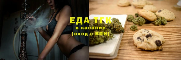 ПСИЛОЦИБИНОВЫЕ ГРИБЫ Навашино