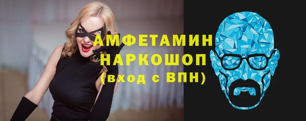 ПСИЛОЦИБИНОВЫЕ ГРИБЫ Навашино