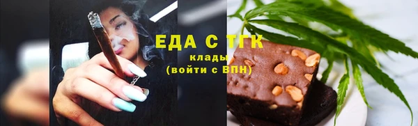 хмурый Наволоки