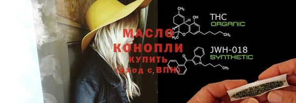 ПСИЛОЦИБИНОВЫЕ ГРИБЫ Навашино