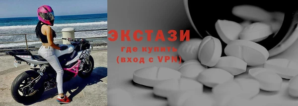 а пвп мука Михайлов