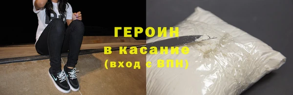 мет Надым