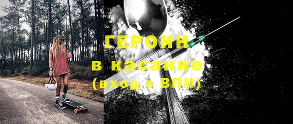 хмурый Наволоки