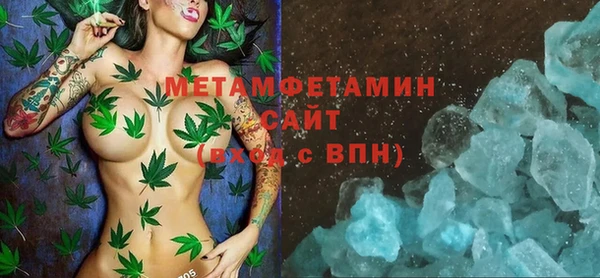 мет Надым