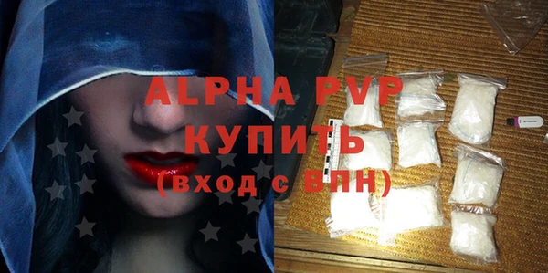 хмурый Наволоки