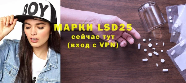 мефедрон мука Аша