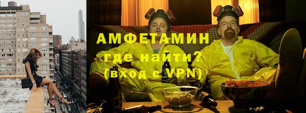 мет Надым