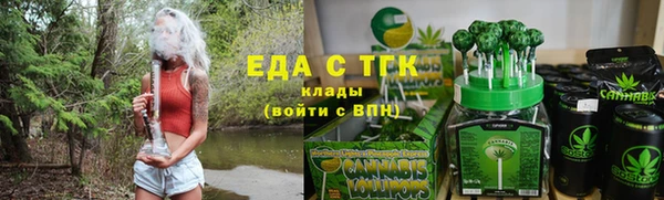 хмурый Наволоки