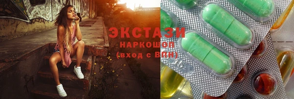 мет Надым