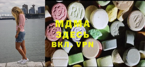 кокаин VHQ Верея