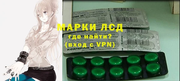 хмурый Наволоки