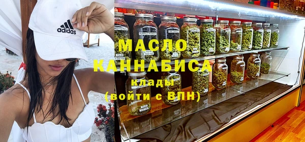 хмурый Наволоки