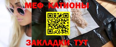 ПСИЛОЦИБИНОВЫЕ ГРИБЫ Будённовск