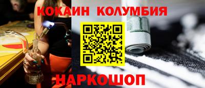 ALPHA PVP Бузулук