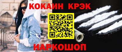 меф Волжский