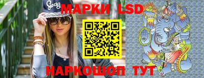 меф Волжский
