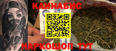 меф Волжский