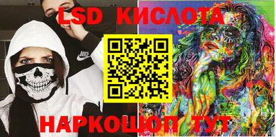 ALPHA PVP Бузулук