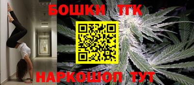 ПСИЛОЦИБИНОВЫЕ ГРИБЫ Будённовск