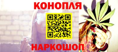 меф Волжский