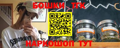 ALPHA PVP Бузулук