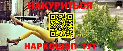 ALPHA PVP Бузулук