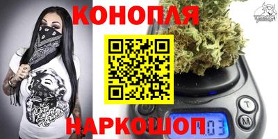 круглые Абакан