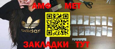 ПСИЛОЦИБИНОВЫЕ ГРИБЫ Будённовск