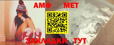 ПСИЛОЦИБИНОВЫЕ ГРИБЫ Будённовск