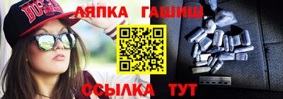 кристаллы Бугуруслан