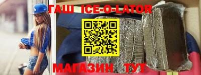 меф Волжский