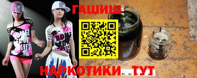 меф Волжский