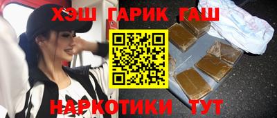 меф Волжский