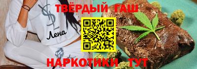 ПСИЛОЦИБИНОВЫЕ ГРИБЫ Будённовск