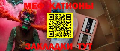 ALPHA PVP Бузулук