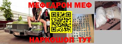 ALPHA PVP Бузулук