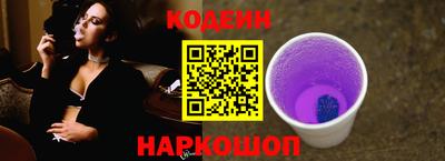 меф Волжский