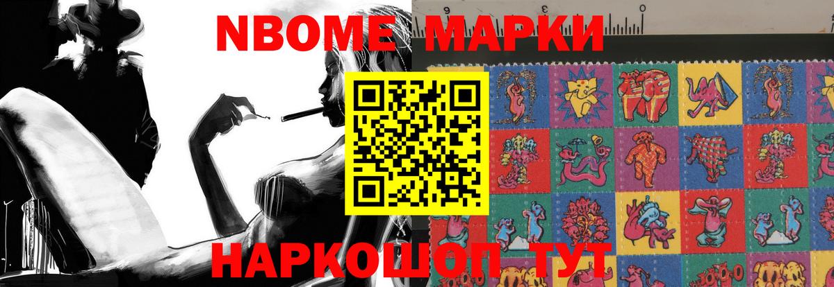 ЛСД экстази  LSD-25 экстази кислота  Набережные Челны  Лсд 25 экстази ecstasy 