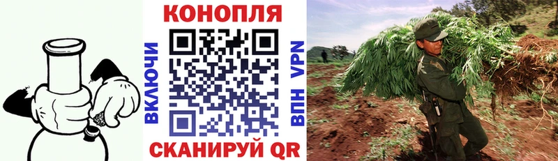 Конопля VHQ  Набережные Челны 